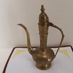 Handmade Brass Dallah Arabic Coffee Pot Vintage Ewer Unique Floral Etched